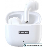 Наушники Lenovo LivePods LP40 (белый)