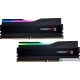 Оперативная память G.Skill Trident Z5 RGB 2x32ГБ DDR5 6400МГц F5-6400J3239G32GX2-TZ5RK