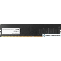 Оперативная память CBR 16ГБ DDR4 2666 МГц CD4-US16G26M19-00S