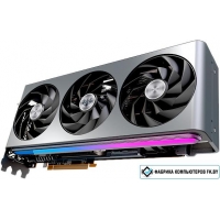 Видеокарта Sapphire Nitro+ Radeon RX 7900 XT Vapor-X 20GB 11323-01-40G