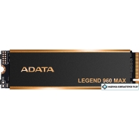 SSD ADATA Legend 960 Max 1TB ALEG-960M-1TCS