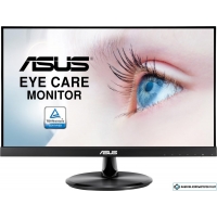 Монитор ASUS Eye Care VP229Q Монитор ASUS Eye Care VP229Q