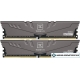 Оперативная память Team T-Create Expert OC10L 2x16ГБ DDR4 3200МГц TTCED432G3200HC16FDC01