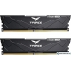 Оперативная память Team T-Force Vulcan 2x16ГБ DDR5 5600 МГц FLBD532G5600HC32DC01