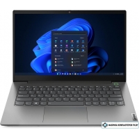 Ноутбук Lenovo ThinkBook 14 G4 IAP 21DJ000LRU