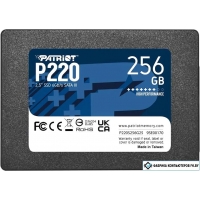 SSD Patriot P220 256GB P220S256G25