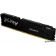 Оперативная память Kingston FURY Beast 32ГБ DDR5 5600 МГц KF556C36BBE-32 Оперативная память Kingston FURY Beast 32ГБ DDR5 5600 МГц KF556C36BBE-32