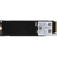 SSD Samsung PM981 512GB MZVL4512HBLU