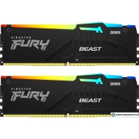 Оперативная память Kingston FURY Beast RGB 2x32ГБ DDR5 6000МГц KF560C40BBAK2-64