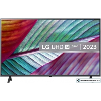 Телевизор LG UR78 43UR78001LJ