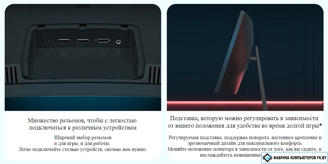 30 Curved Xiaomi bhr5116gl. Xiaomi 30 200hz. Redmi 30 монитор аудио. 30" Монитор Xiaomi Curved Gaming 2560x1080, bhr5116gl Black.