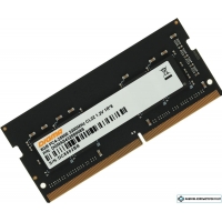 Оперативная память Digma 16ГБ DDR4 SODIMM 3200 МГц DGMAS43200016D