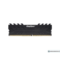 Оперативная память KingSpec 8ГБ DDR4 3200 МГц KS3200D4M13508G