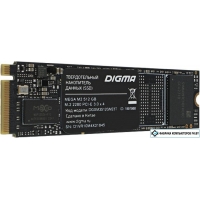 SSD Digma Mega M2 512GB DGSM3512GM23T