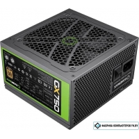 Блок питания GameMax GX-750 Modular