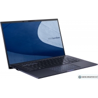 Ноутбук ASUS ExpertBook B9 B9400CBA-KC0476X