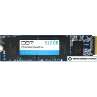 SSD CBR Standard 512GB SSD-512GB-M.2-ST22