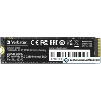 SSD Verbatim Vi3000 256GB 49373