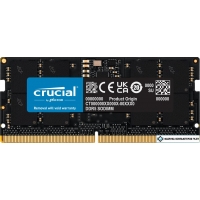 Оперативная память Crucial 32ГБ DDR5 SODIMM 4800 МГц CT32G48C40S5