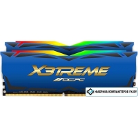 Оперативная память OCPC X3 RGB Blue Label 2x8ГБ DDR4 3600 МГц MMX3A2K16GD436C18BU