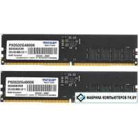 Оперативная память Patriot Signature Line 2x16ГБ DDR5 4800 МГц PSD532G4800K