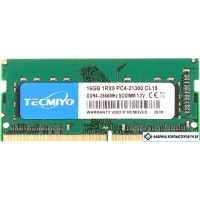 Оперативная память Tecmiyo 16ГБ DDR4 SODIMM 2666 МГц 16G1RPC4-21300S-G0