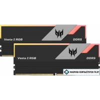 Оперативная память Acer Predator Vesta II 2x16ГБ DDR5 6000 МГц BL.9BWWR.327
