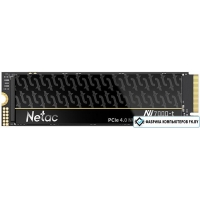 SSD Netac NV7000-t 1TB NT01NV7000T-1T0-E4X