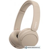 Наушники Sony WH-CH520 (бежевый)