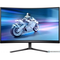 Игровой монитор Philips 27M2C5500W/00