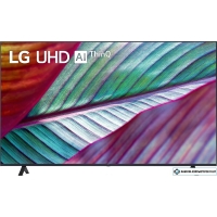 Телевизор LG UR78 75UR78001LJ