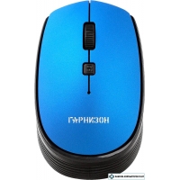 Мышь Гарнизон GMW-550-4