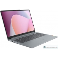 Ноутбук Lenovo IdeaPad Slim 3 16IRU8 82X80005RK