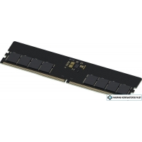 Оперативная память Hikvision U1 16GB DDR5 PC5-38400 HKED5161DAA4K7ZK1/16G