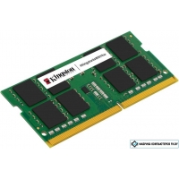 Оперативная память Kingston 8GB DDR5 SODIMM PC5-38400 KCP548SS6-8