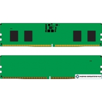 Оперативная память Kingston ValueRam 8ГБ DDR5 5200 МГц KVR52U42BS6-8