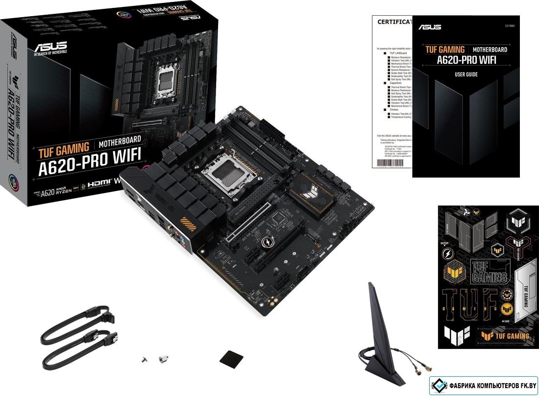 A620 pro wifi. Plus 760.