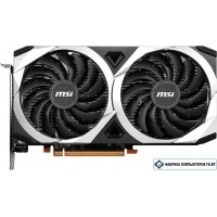 Видеокарта MSI Radeon RX 6600 XT Mech 2X 8G OC