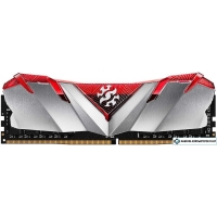 Оперативная память ADATA XPG Gammix D30 16ГБ DDR4 3200 МГц AX4U320016G16A-SR30