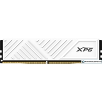 Оперативная память ADATA XPG GAMMIX D35 8ГБ DDR4 3600 МГц AX4U36008G18I-SWHD35