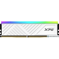 Оперативная память ADATA XPG Spectrix D35G RGB 16ГБ DDR4 3200 МГц AX4U320016G16A-SWHD35G