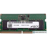 Оперативная память Micron 8ГБ DDR5 SODIMM 4800 МГц MTC4C10163S1SC48BA1