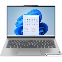 Ноутбук Lenovo IdeaPad Slim 5 14IRL8 82XD0024RK