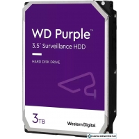 Жесткий диск WD Purple 3TB WD33PURZ