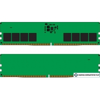 Оперативная память Kingston ValueRam 2x16ГБ DDR5 5600 МГц KVR56U46BS8K2-32