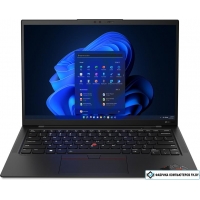 Ноутбук Lenovo ThinkPad X1 Carbon Gen 10 21CB007ART Ноутбук Lenovo ThinkPad X1 Carbon Gen 10 21CB007ART