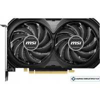 Видеокарта MSI GeForce RTX 4060 Ti Ventus 2X BLACK 8G OC