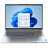 Ноутбук Lenovo IdeaPad 5 Pro 16IAH7 82SK00B3RK