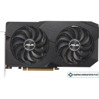 Видеокарта ASUS Dual Radeon RX 6600 V2 8GB GDDR6 DUAL-RX6600-8G V2