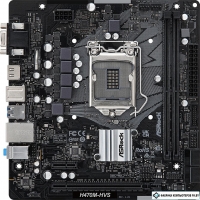 Материнская плата ASRock H470M-HVS R2.0